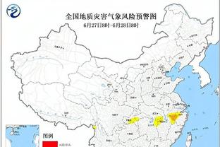 江南app下载地址截图2